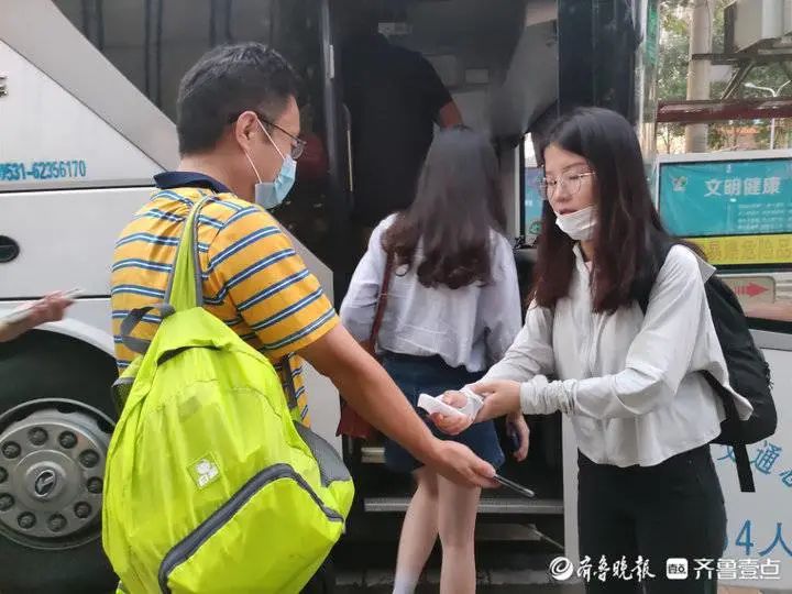 迎著朝陽向海出發！全省壹友來相聚，壹點年中粉絲節我們來啦！
