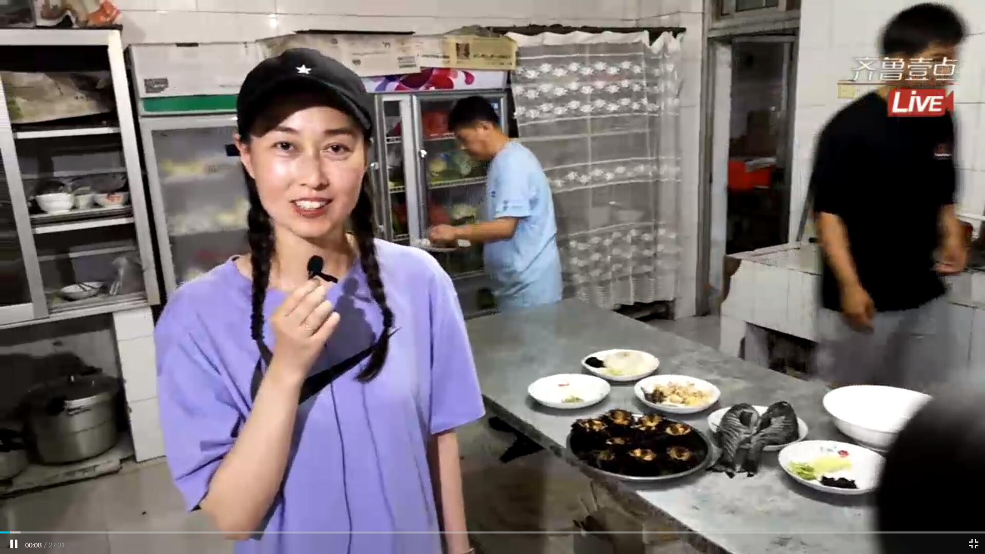 壹直播|燃爆味蕾！壹粉有口福了，中國烹飪大師現場烹制海鮮宴